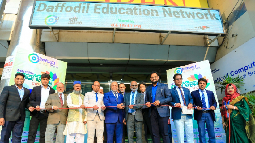 ‘উচ্চশিক্ষিত তরুণরা কাজের সুযোগ না পেলে ফল ধ্বংসাত্মক হতে পারে’