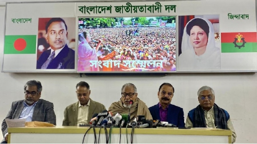 গুলশানে বিএনপি চেয়ারপারসনের কার্যালয়ে সংবাদ সম্মেলন