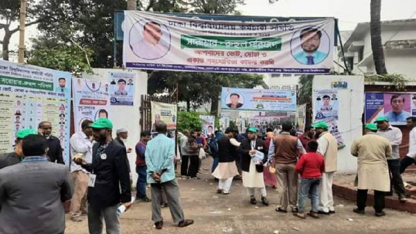 ঢাবি কর্মচারী সমিতির দ্বি-বার্ষিক নির্বাচন অনুষ্ঠিত