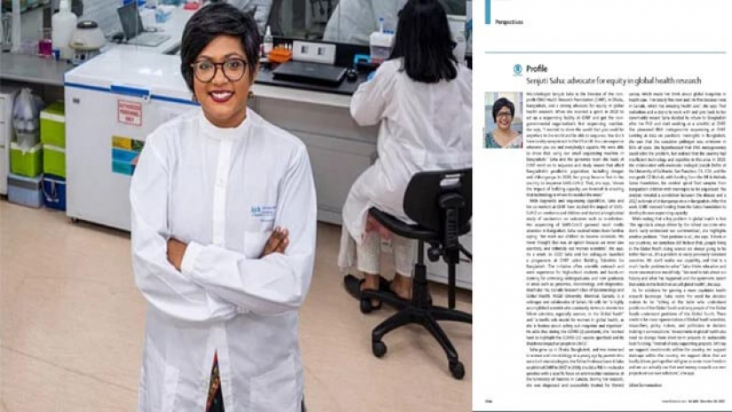 বাংলাদেশি অণুজীববিজ্ঞানী সেঁজুতি সাহা