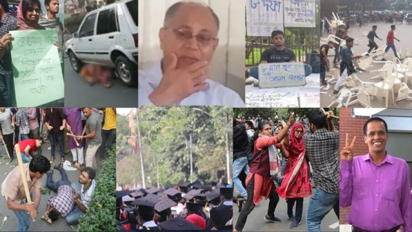 বছরজুড়ে যেসব ইস্যুতে শিরোনামে ছিল ঢাবি