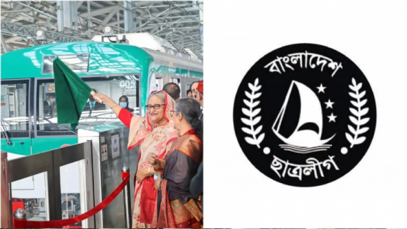 মেট্রোরেল উদ্বোধনকালে প্রধানমন্ত্রী শেখ হাসিনা