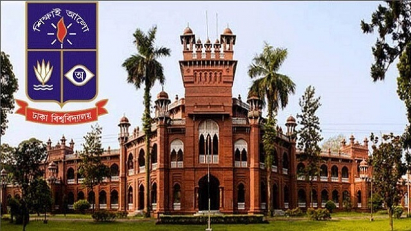 ঢাবি শিক্ষক সমিতির নির্বাচন আজ