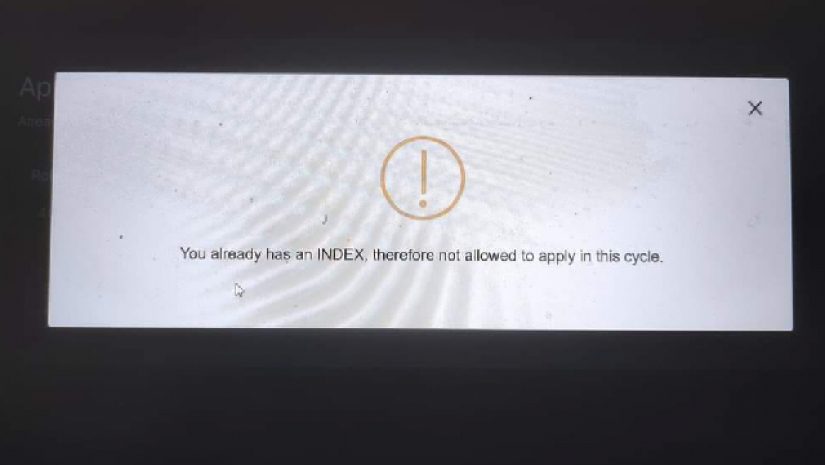 ইনডেক্সধারী শিক্ষকদের আবেদ করতে গেলে এই মেসেজ আসছে