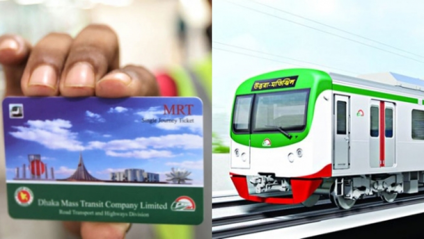 মেট্রোরেল চলাচলে এমআরটি পাস