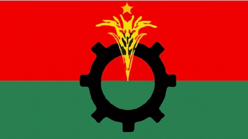 বিএনপির গণমিছিল কর্মসূচি কাল 