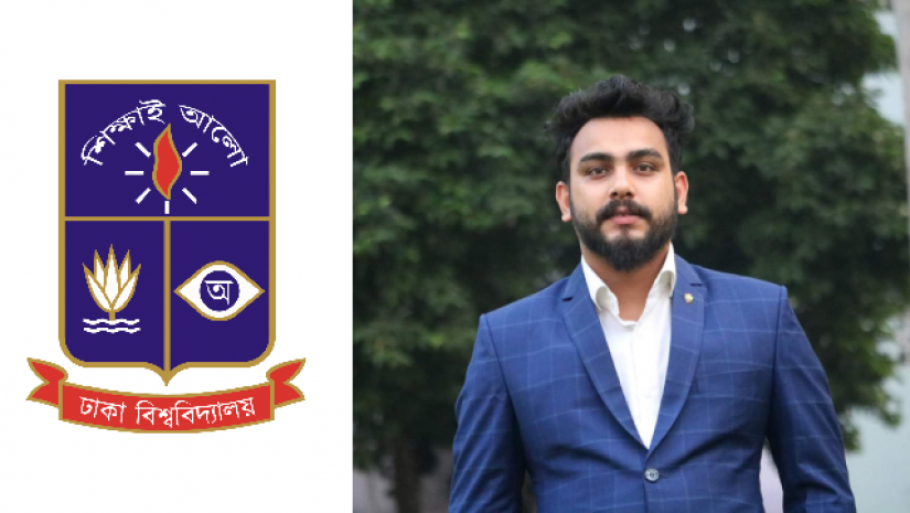 টিএসসি থেকে ঢাবি শিক্ষার্থীর মোটরসাইকেল চুরি