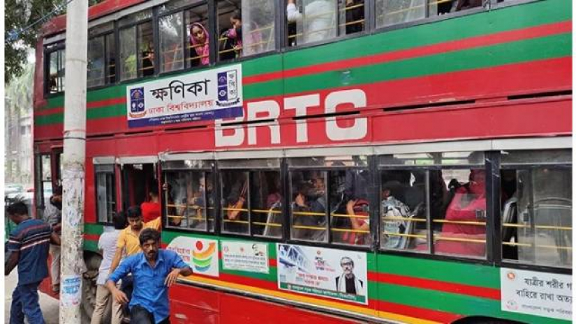 ঢাবির ক্ষণিকা বাস