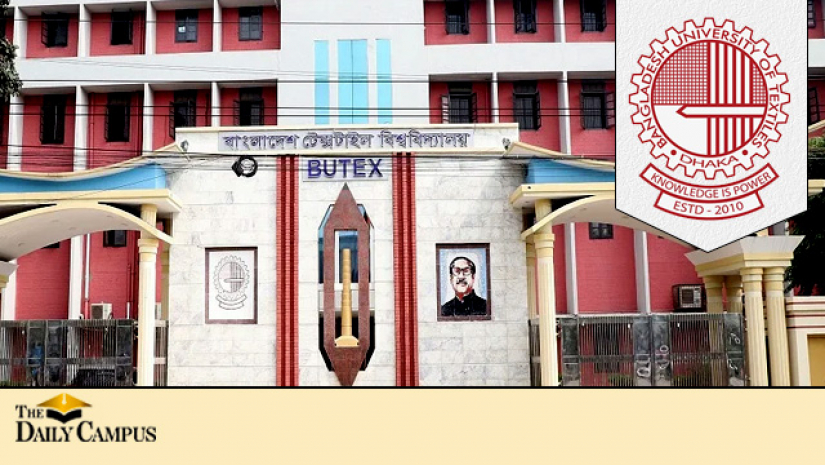 নিরাপত্তাহীনতায় বুটেক্সের শিক্ষার্থীরা, হলগুলোতে বাড়ছে চুরির ঘটনা