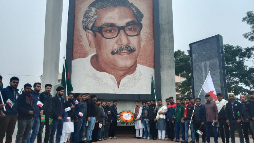 বর্ণাঢ্য আয়োজনে পাবিপ্রবিতে ছাত্রলীগের প্রতিষ্ঠাবার্ষিকী উদযাপন