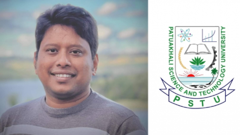 পবিপ্রবির পরিবেশ বিজ্ঞান ও দুর্যোগ ব্যবস্থাপনা অনুষদে নতুন ডিন ড. মোঃ নুরুল আমিন