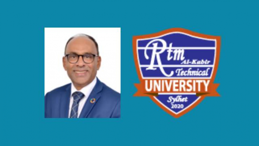 অধ্যাপক ড. আবু নাসের জাফর উল্লাহ্