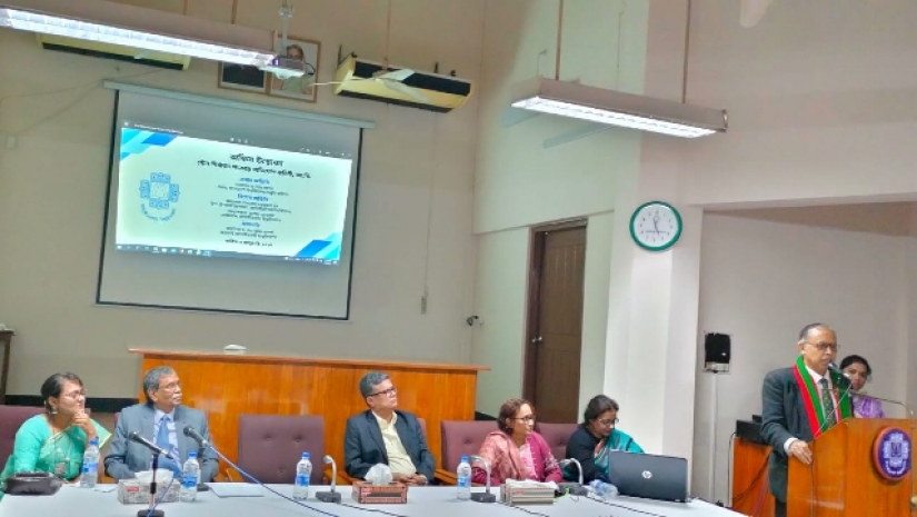 জাহাঙ্গীরনগর বিশ্ববিদ্যালয়ে সিনেট সভা কক্ষে যৌন নিপীড়ন সংক্রান্ত আলোচনা সভা
