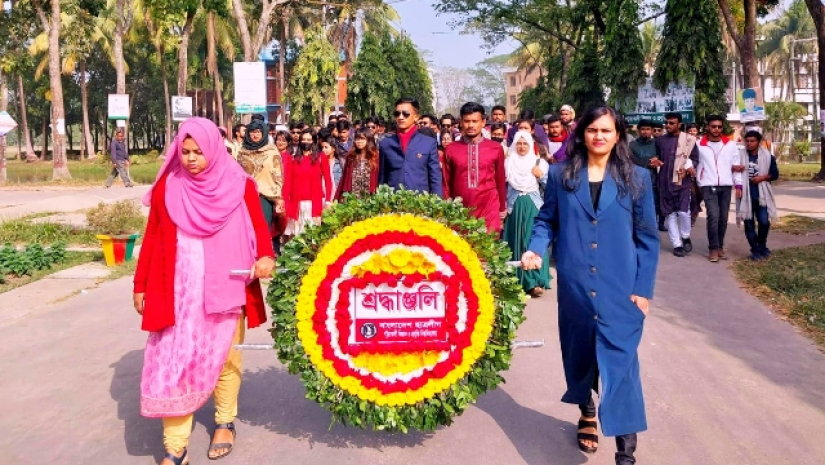 পবিপ্রবিতে ছাত্রলীগের প্রতিষ্ঠাবার্ষিকী পালন 