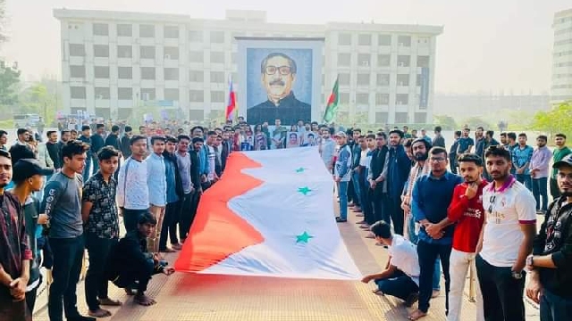 নোবিপ্রবিতে ছাত্রলীগের প্রতিষ্ঠাবার্ষিকী পালন