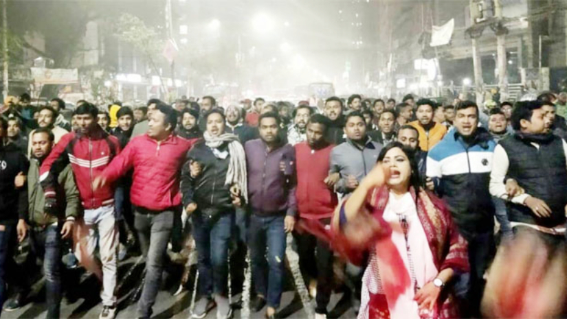 তারেক-জোবায়দার সম্পত্তি বাজেয়াপ্তের নির্দেশের প্রতিবাদ ছাত্রদলের