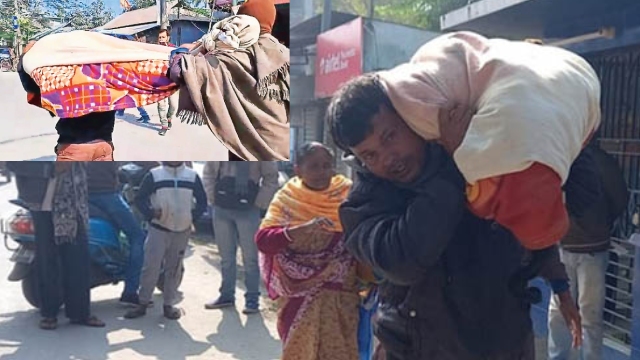মায়ের মরদেহ ছেলে ও বাবার কাঁধে