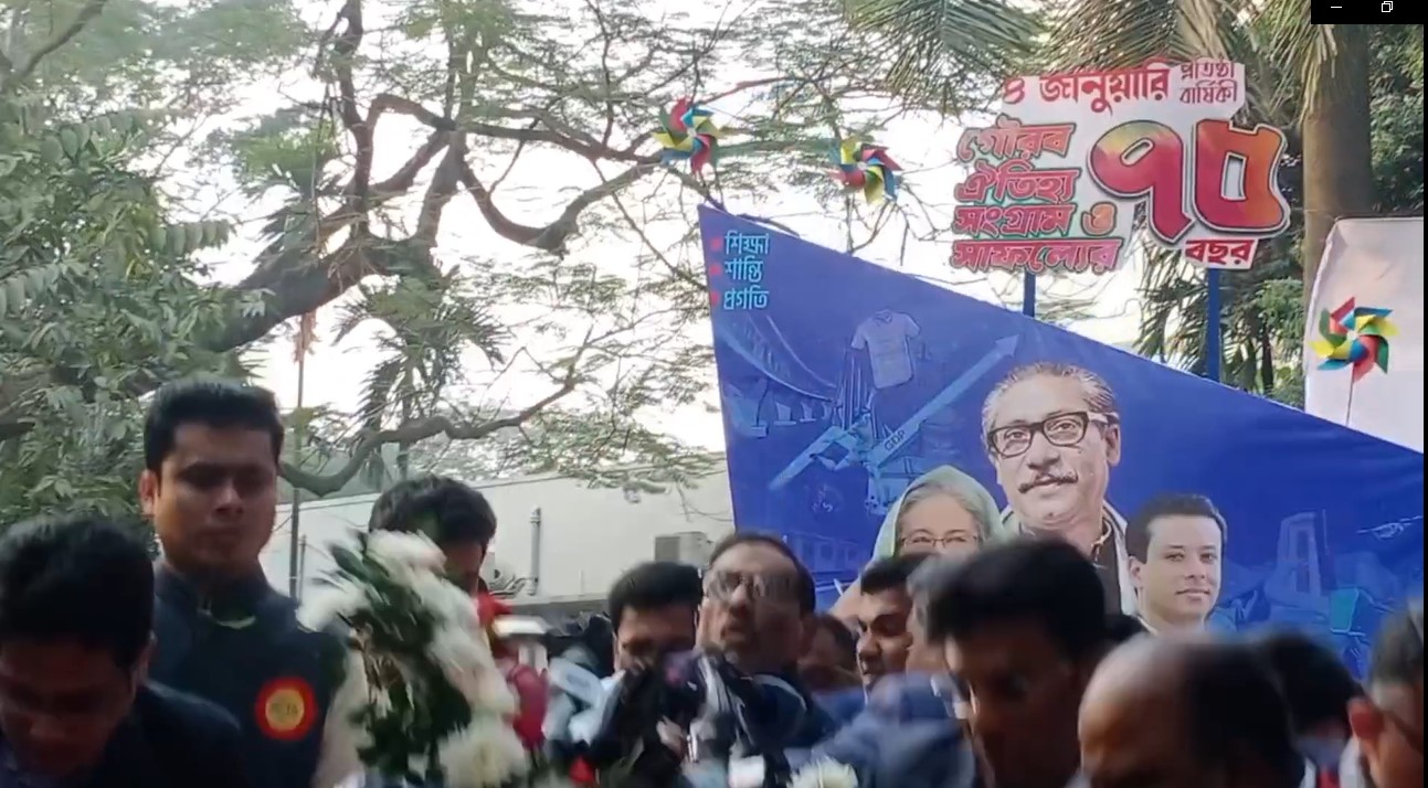 ওবায়দুল কাদের