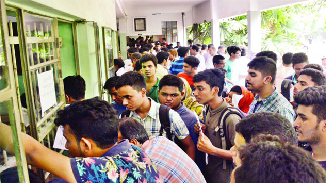 একাদশ শ্রেণিতে প্রথম ধাপের ভর্তি নিশ্চায়ন শেষ কাল