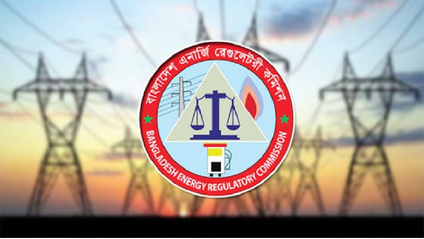 এনার্জি রেগুলেটরি কমিশনে চাকরির সুযোগ
