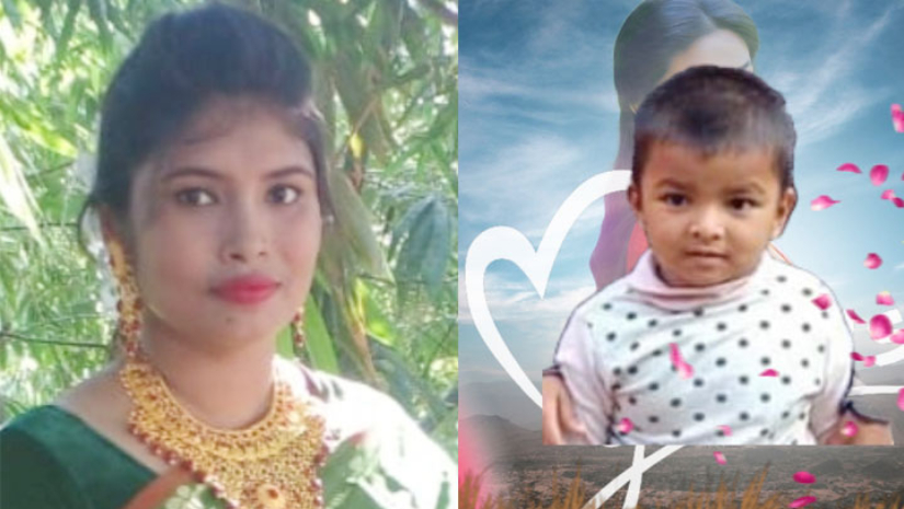 মৃত মা ও ছেলে