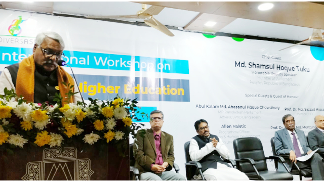 বর্তমান সরকার সমতা ভিত্তিক উন্নয়নে মনোনিবেশ করেছে: ডেপুটি স্পিকার টুকু