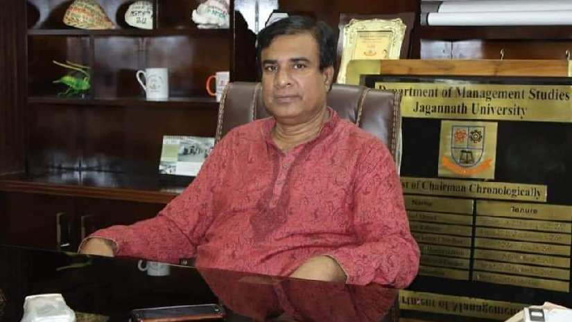 অধ্যাপক ড. মনিরুজ্জামান