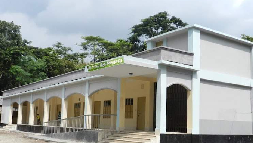 সিড্যা উচ্চ বিদ্যালয়