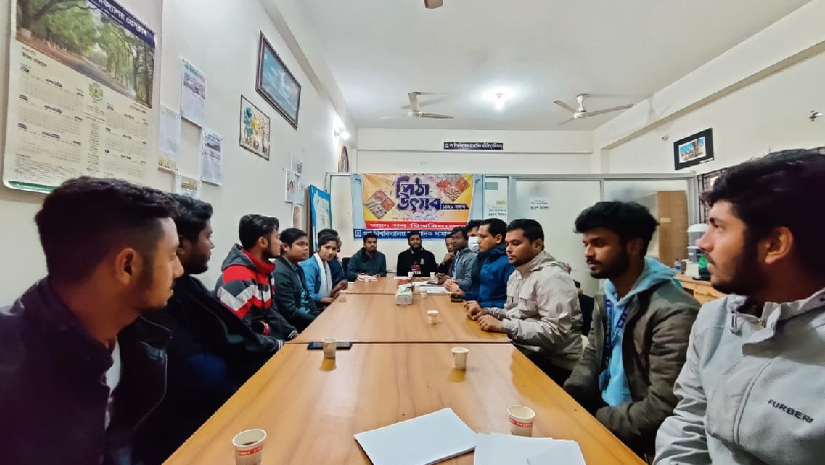 গবিসাসের সাথে  মতবিনিময় সভা পিঠা উৎসব প্রচার উপকমিটির 