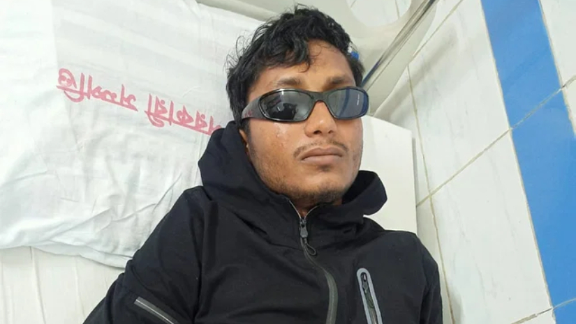 জাতীয় চক্ষুবিজ্ঞান ইনস্টিটিউট ও হাসপাতালে চিকিৎসাধিন ওমর ফারুক