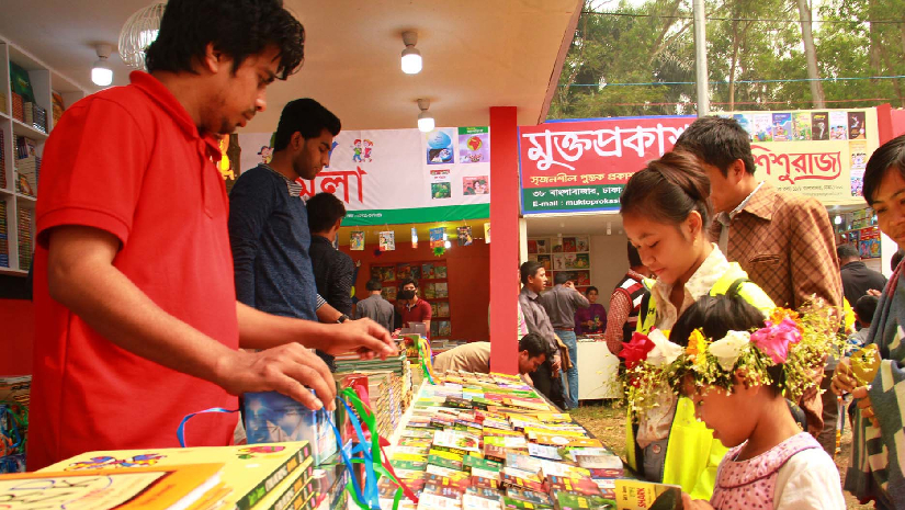 বইমেলায় খণ্ডকালীন কাজের সুযোগ দিচ্ছে তাম্রলিপি 