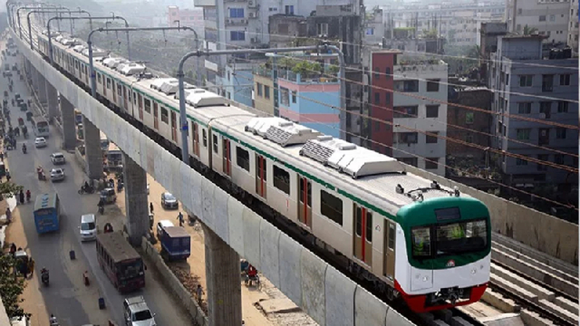 মেট্রোরেল