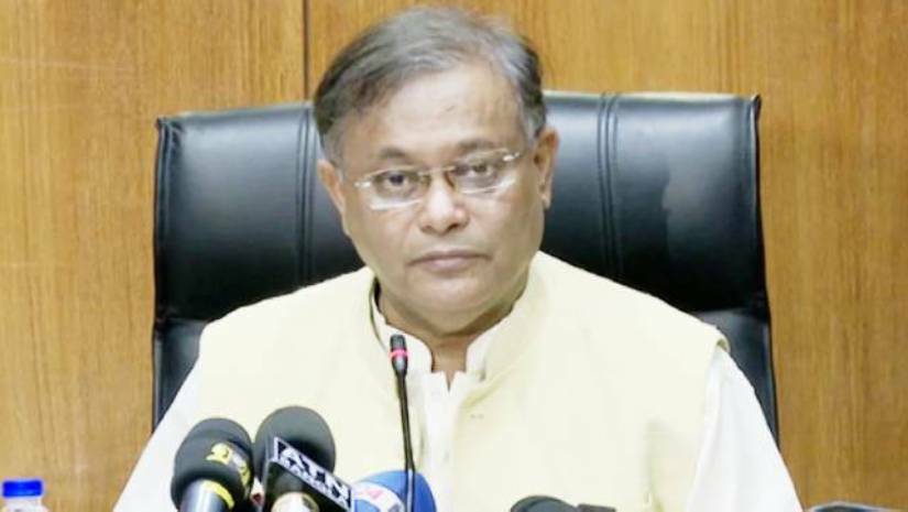 তথ্যমন্ত্রী ড. হাছান মাহমুদ 