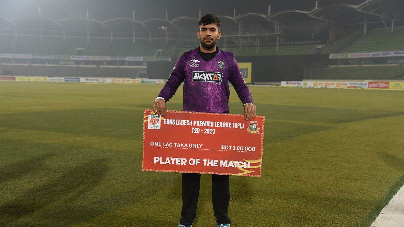 উসমান খান