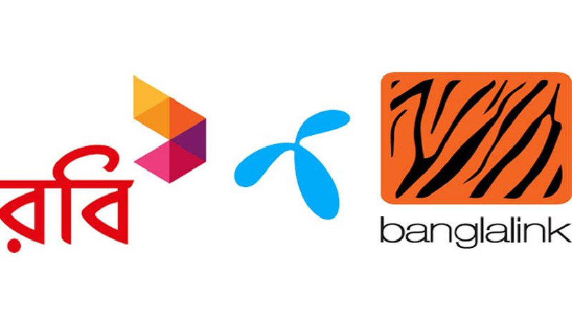 তিন মোবাইল কোম্পানিকে ২৫০০ কোটি টাকা পরিশোধের নির্দেশ