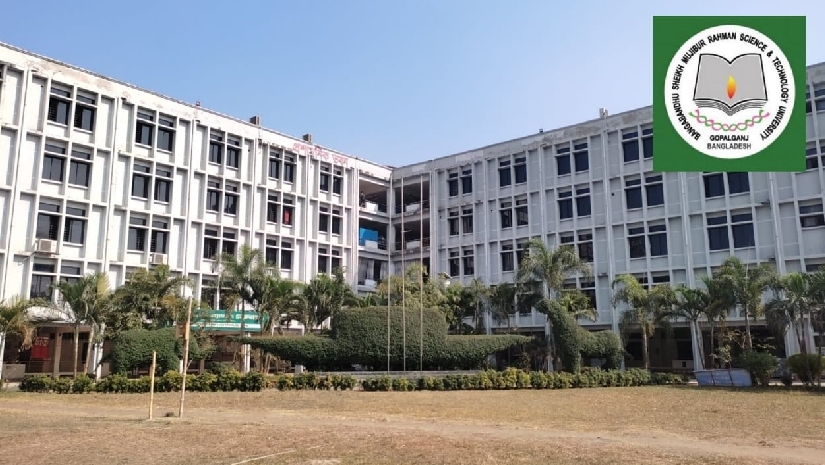 বশেমুরবিপ্রবি