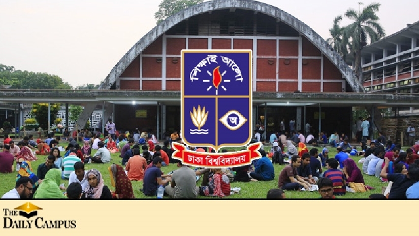ঢাকা বিশ্ববিদ্যালয়