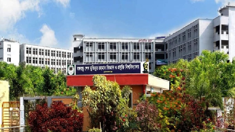 বশেমুরবিপ্রবি