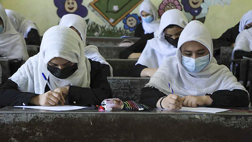 পঞ্চম শ্রেণি পর্যন্ত পড়াশোনা করতে পারবে আফগান মেয়েরা