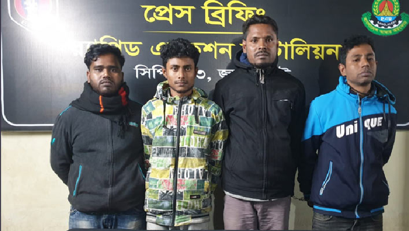 র্যাবের অভিযানে কিশোর গ্যাংয়ের ৪ সদস্য আটক