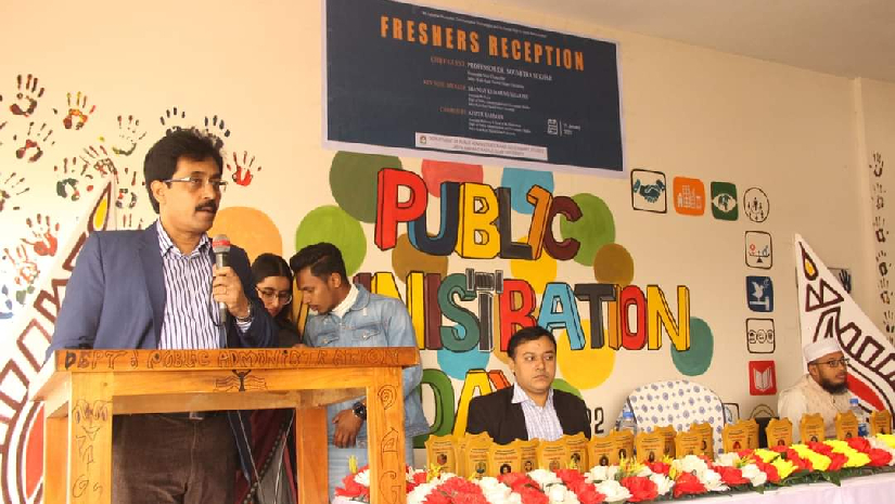 জাককানইবির  উপাচার্য অধ্যাপক ড. সৌমিত্র শেখর