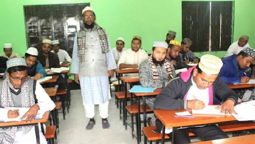 পরীক্ষার্থী