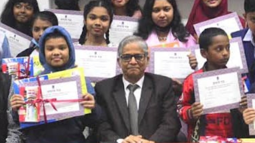 অনুষ্ঠানে উপস্থিত ছিলেন ঢাবি ভিসি