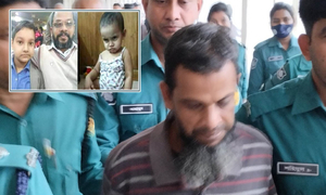 স্ত্রী ও দুই সন্তানকে হত্যার দায়ে বিটিসিএল কর্মকর্তার মৃত্যুদণ্ড 