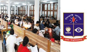 সাপ্তাহিক বন্ধের দিনও খোলা থাকবে ঢাবির লাইব্রেরি-সেমিনার