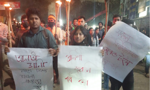 ‘সেকেন্ড টাইম’ আন্দোলনকারী দুই শিক্ষার্থীর মুক্তির দাবিতে মশাল মিছিল