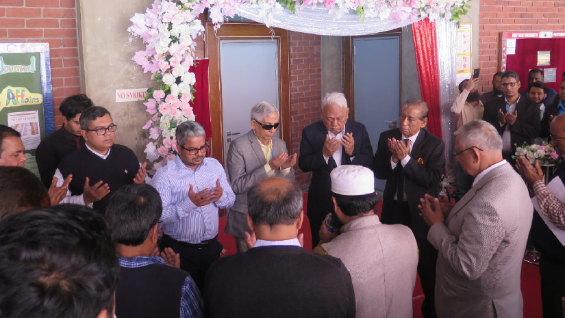 ইস্ট ওয়েস্টে বিশ্ববিদ্যালয়ে মঞ্জুর এলাহী অডিটোরিয়াম উদ্বোধন 