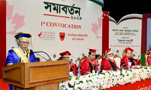 ‘দেশে উচ্চশিক্ষিত বেকারের সংখ্যা বাড়ছে’