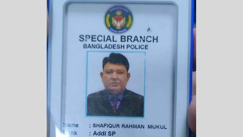 এসবির অতিরিক্ত পুলিশ সুপার শফিকুর রহমান মুকুল