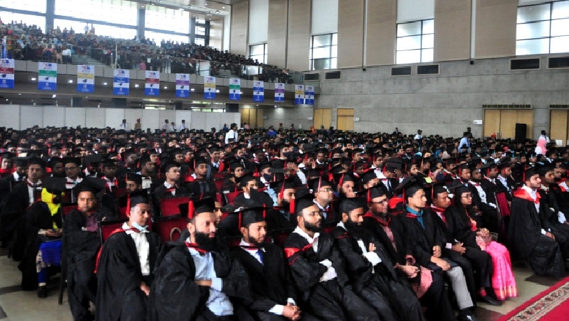 সমাবর্তন অনুষ্ঠান